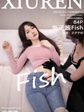 Xiuren 2022.12.16 NO.6011 Caviar Fish(85)